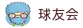 iOSAndroid下载